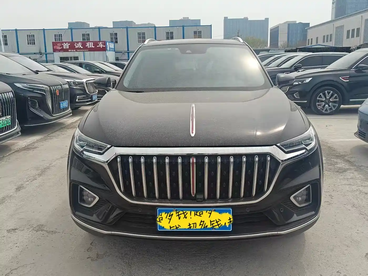 Hongqi HONGQI HS5