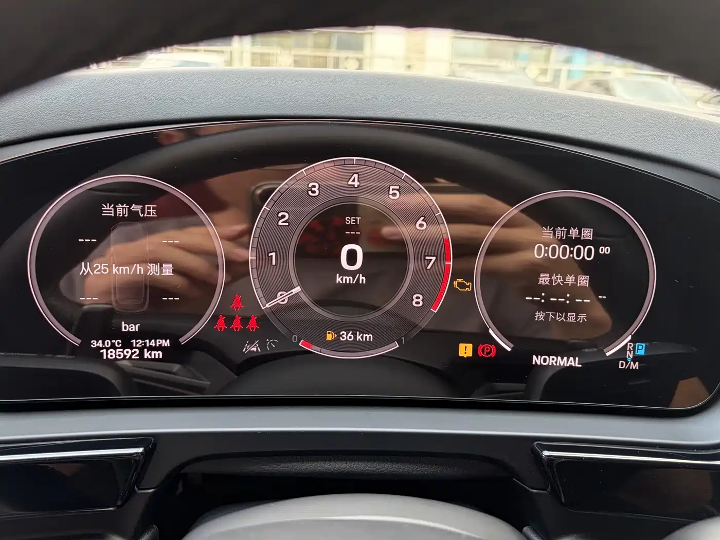 Porsche Cayenne 2025 2024 Cayenne 3.0T