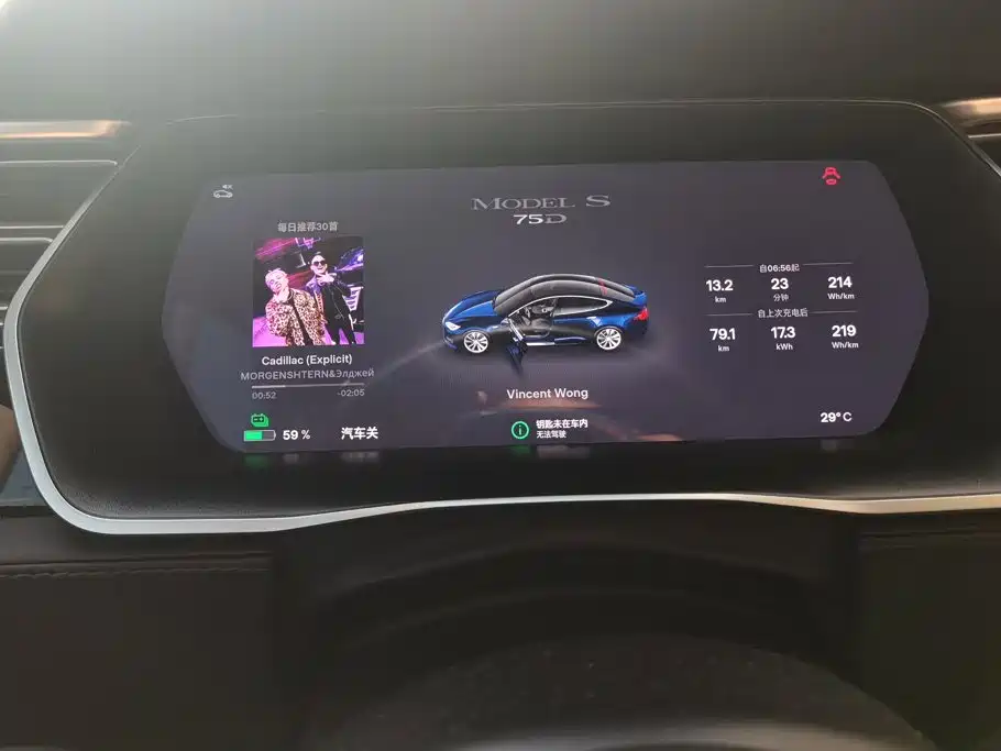Фото 14 - Tesla Model S