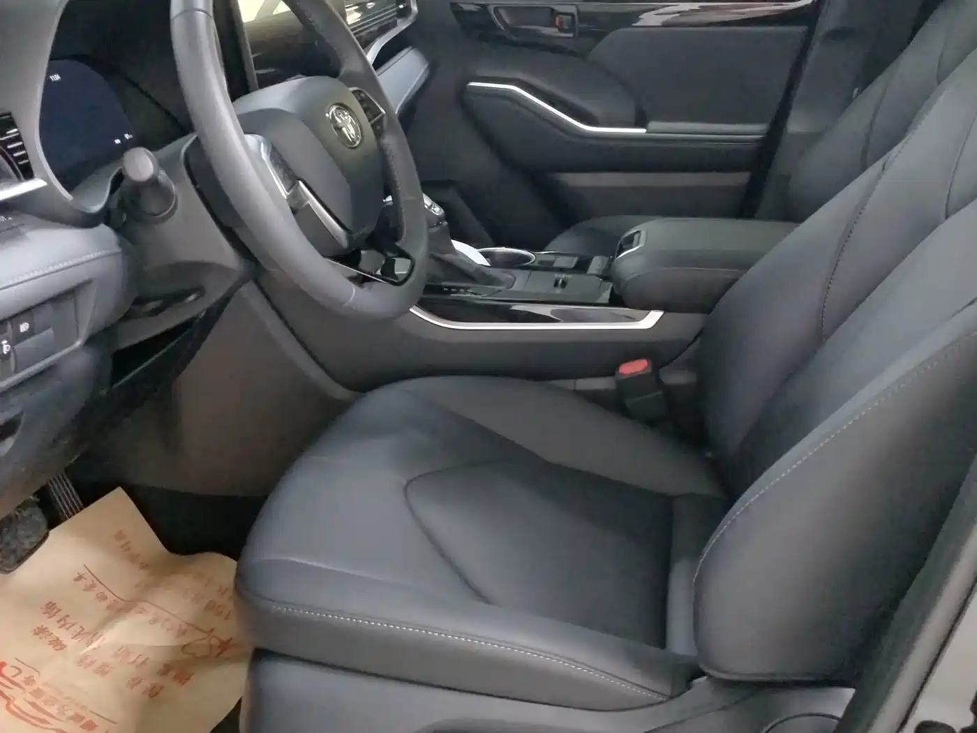 2026 Toyota Highlander