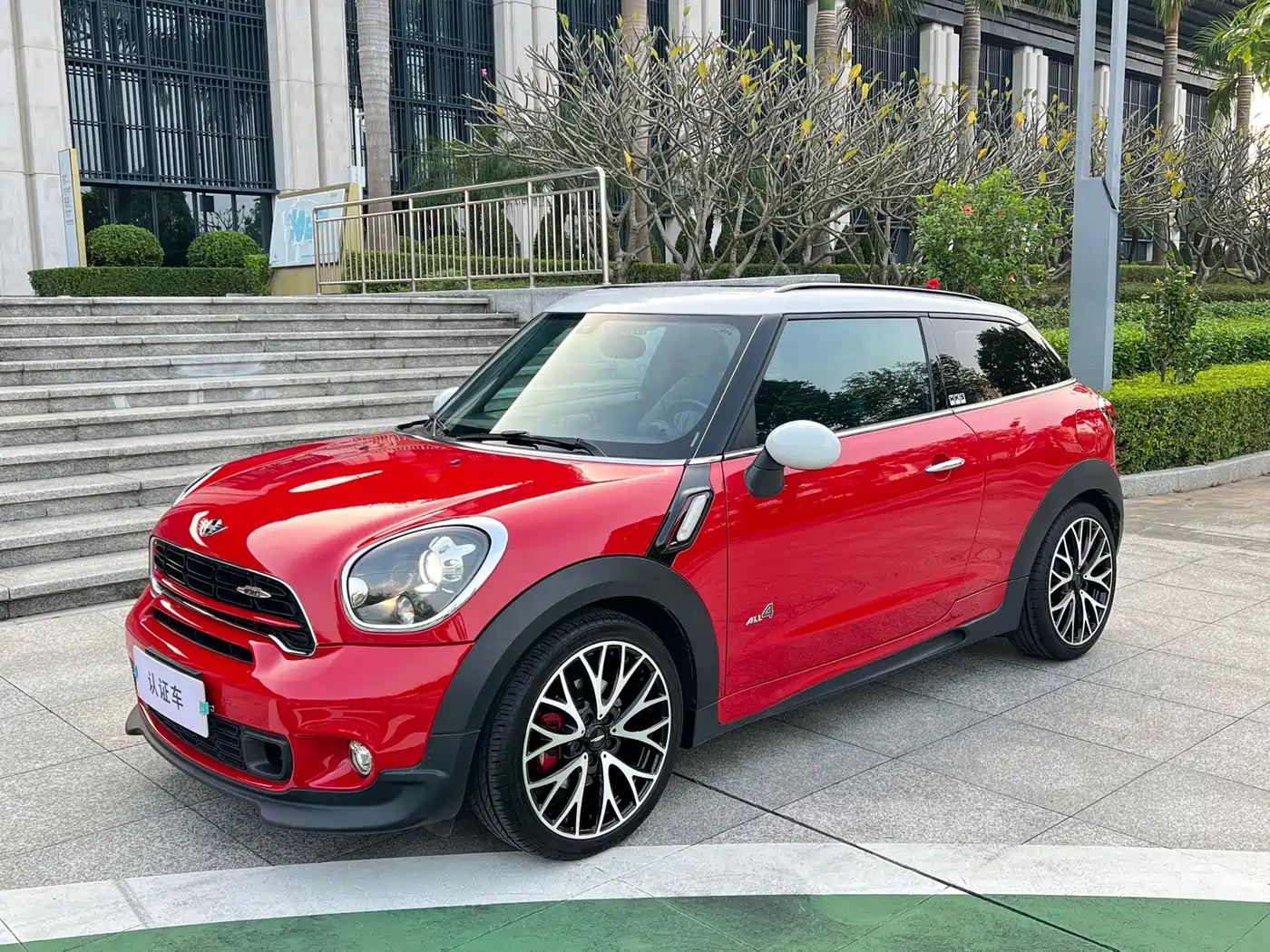 MINI JCW PACEMAN 2016 2014 1.6T JOHN COOPER WORKS ALL4
