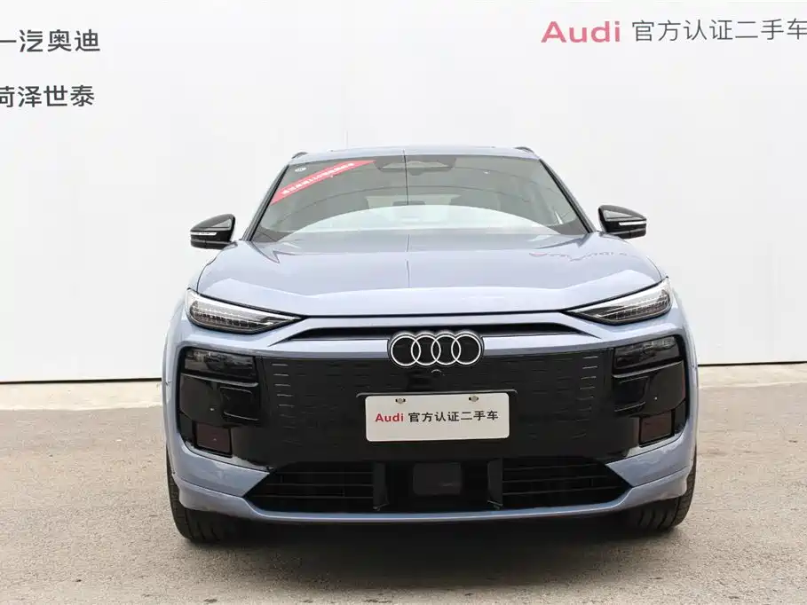 Audi Q6L e-tron 2025 2025 Model Pioneer Edition
