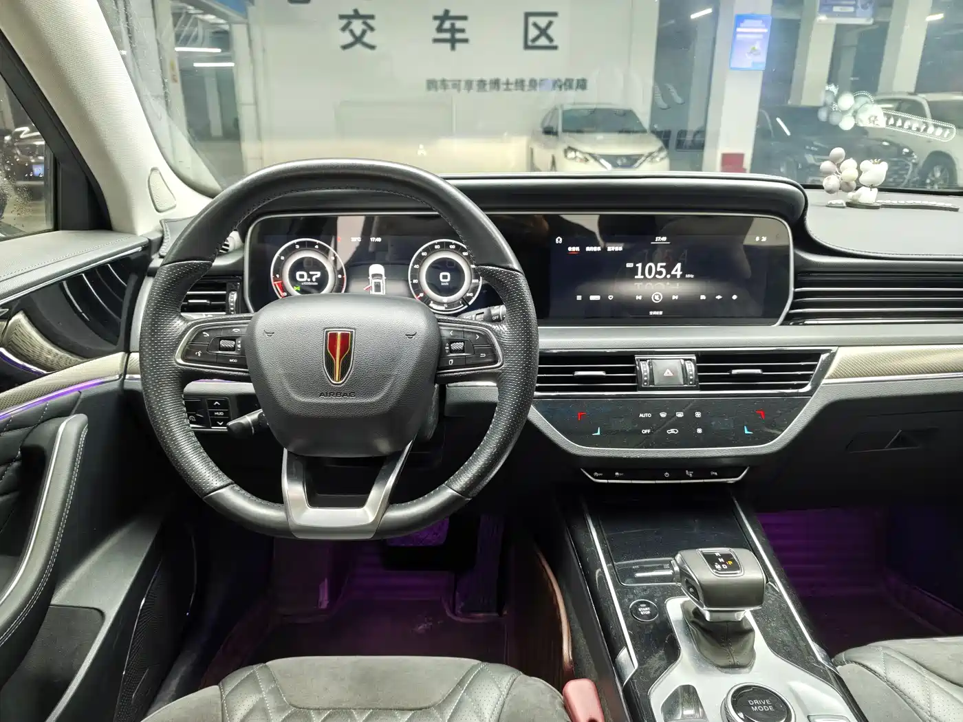 Hongqi HONGQI HS5