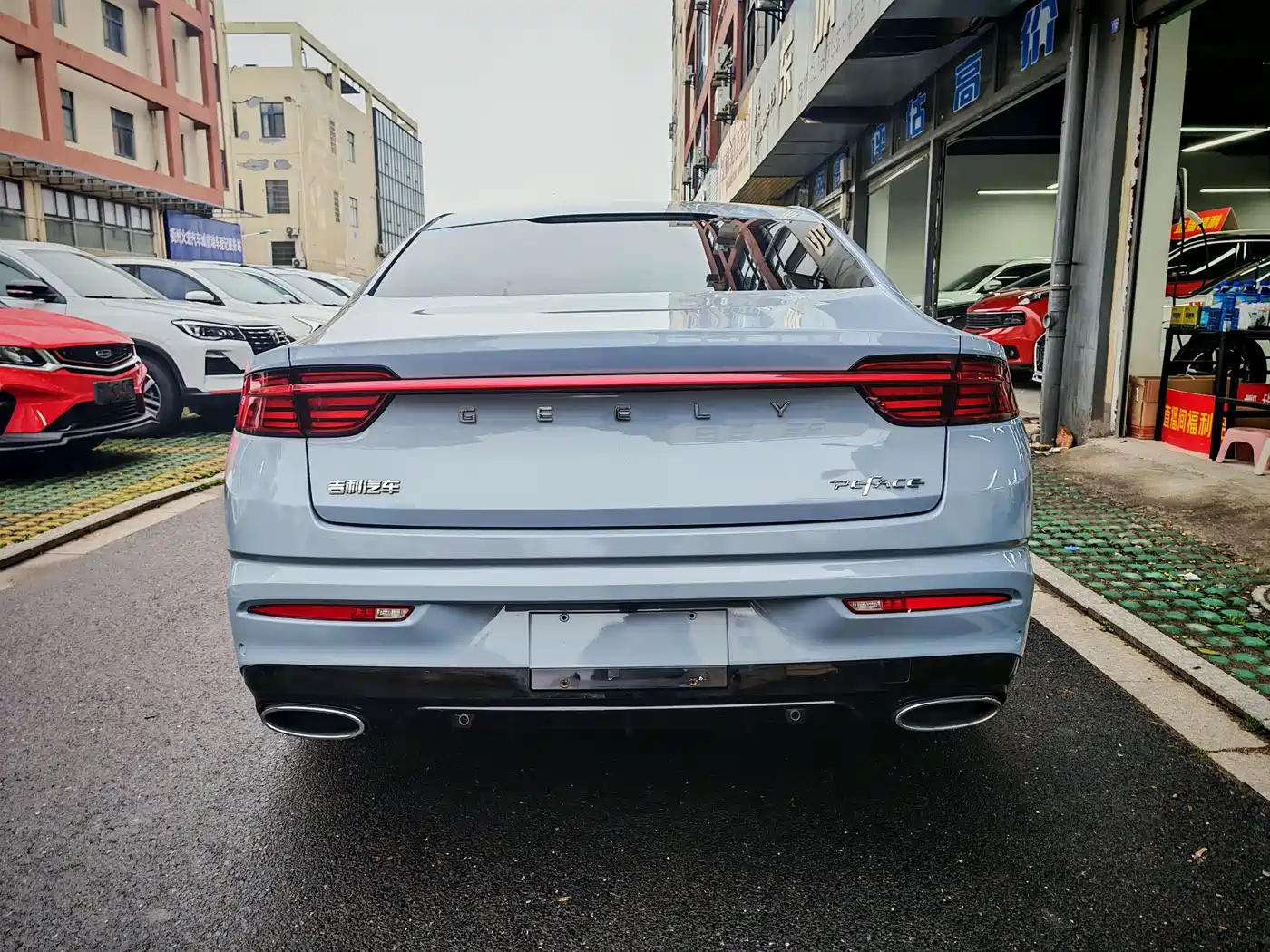 GEELY AUTOMOBILE XINGRUI