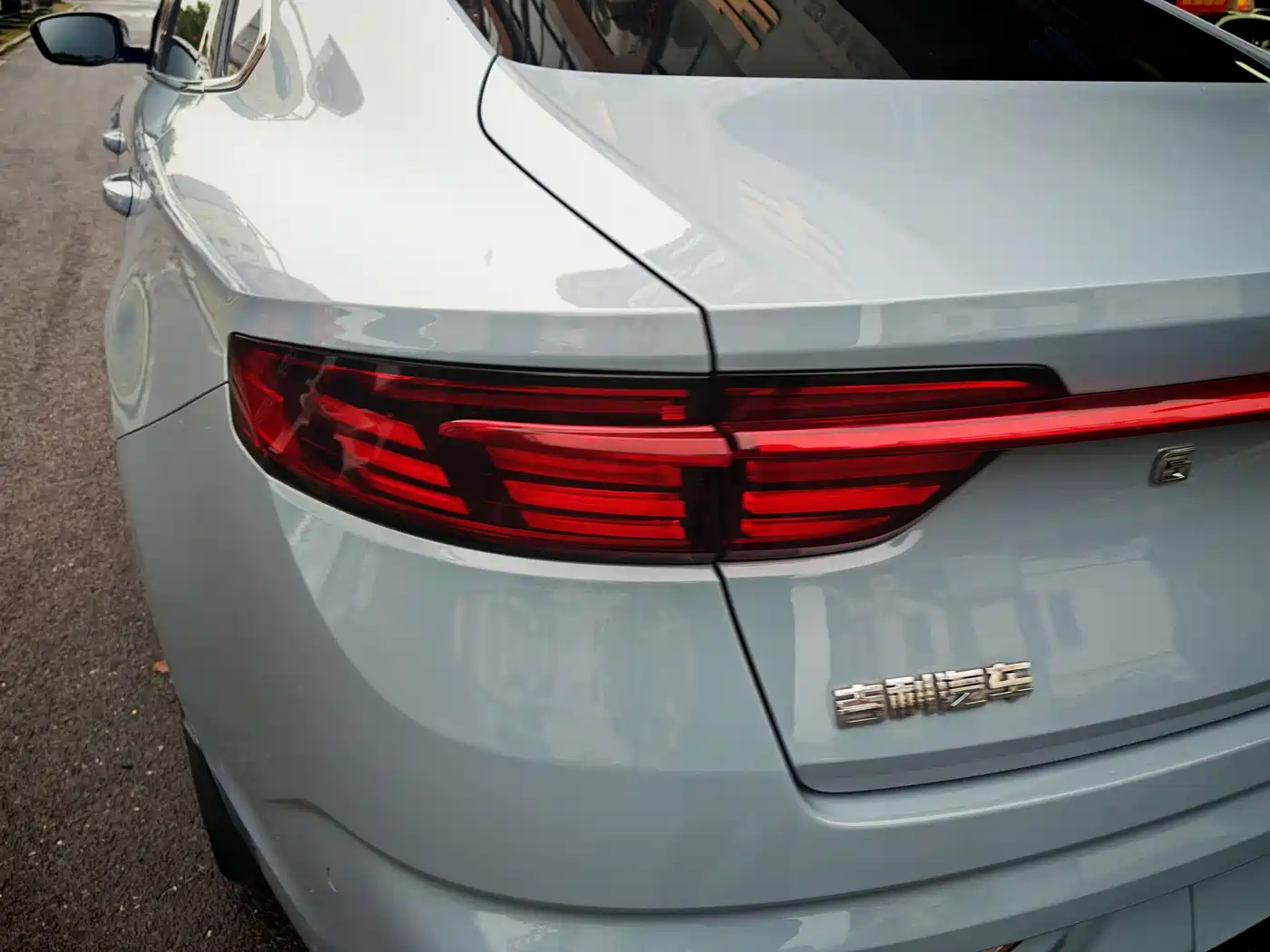 GEELY AUTOMOBILE XINGRUI