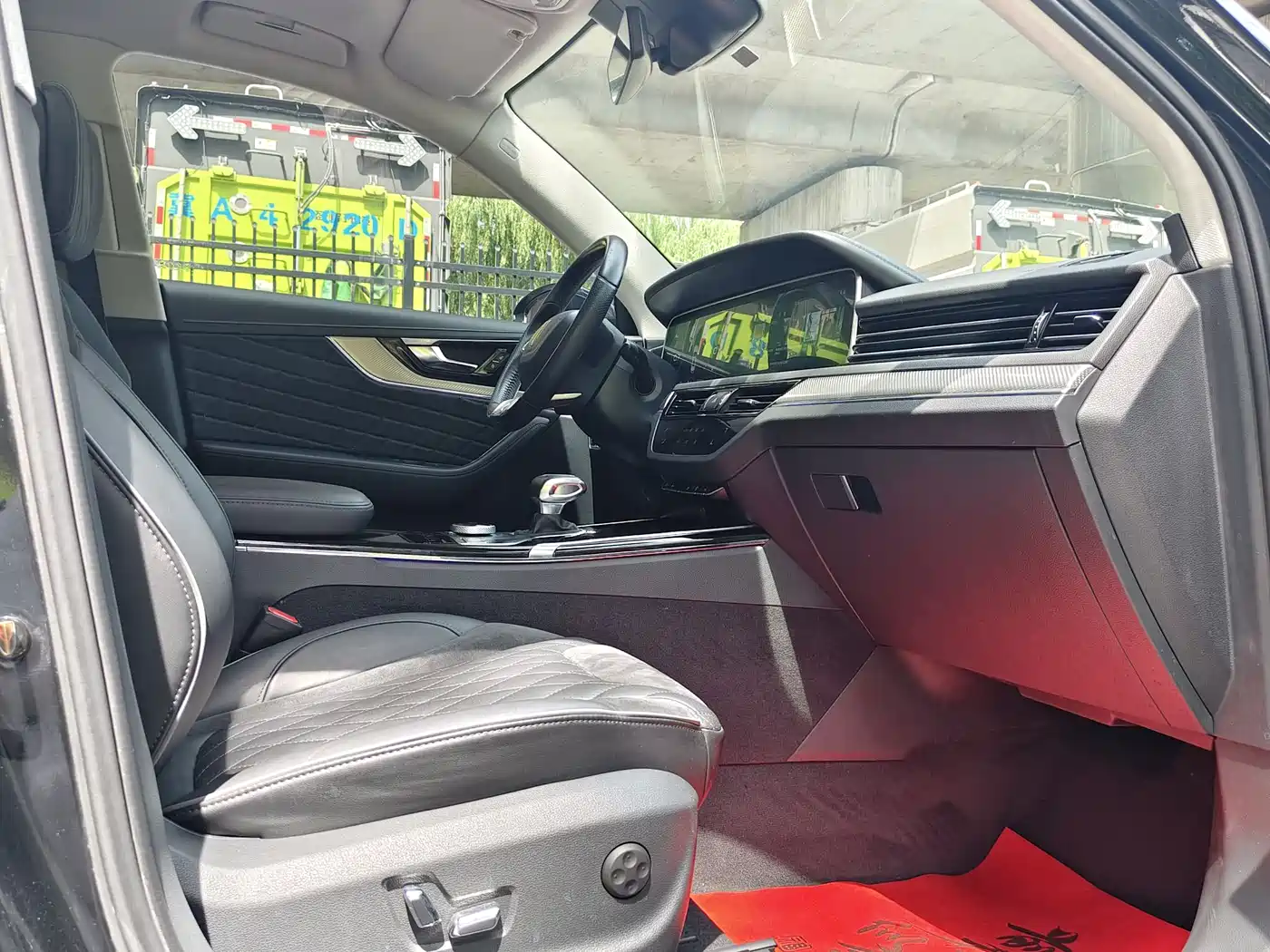 Hongqi HS5 2019 2.0T Smart Connect Enjoy Edition фото 13