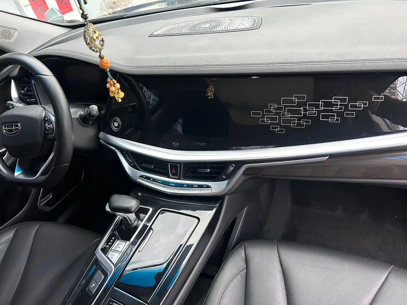 GEELY AUTOMOBILE BORUI