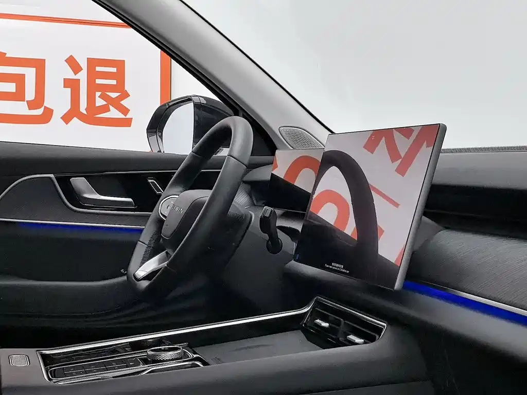 Chery Fengyun Fengyun T9 2026 2025 120 Long Range Honor 7-seater LFP