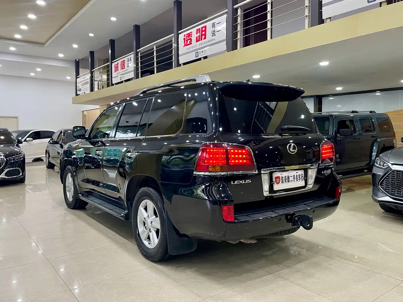 Lexus LX 2009 570 фото 7