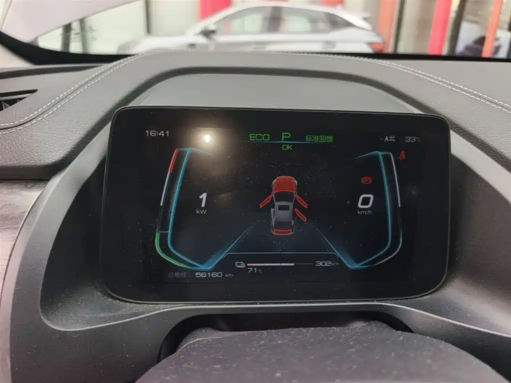 BYD Qin Pro New Energy 2019 EV Super Edition High-power Smart Connection Premium фото 4