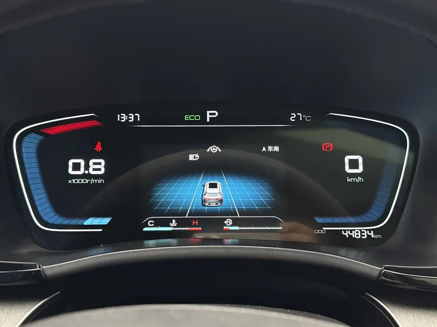 BYD Song PLUS 2020 1.5T Automatic Premium фото 19