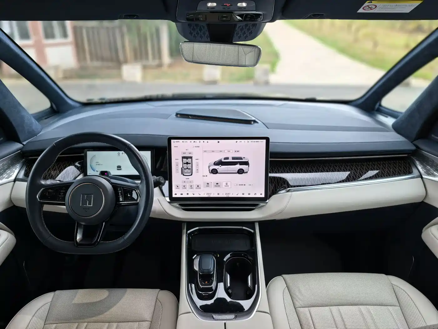 ZEEKR EXTREME KRYPTON 009