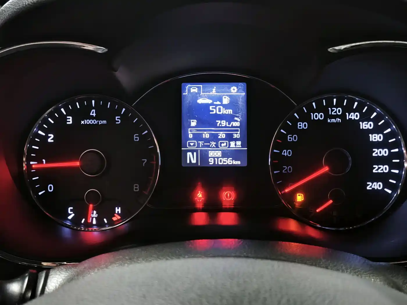 Kia K3 2015 1.6L Automatic GL фото 13