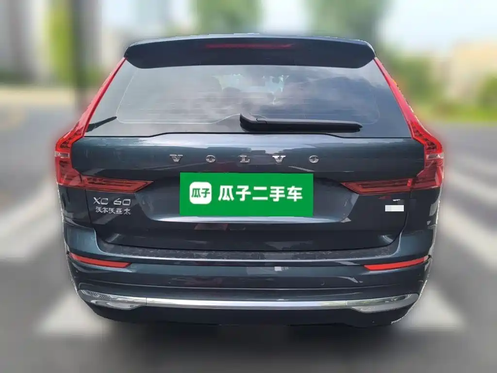 Volvo XC60 Plug-in Hybrid 2021 2022 T8 Plug-in Hybrid AWD Elegance Luxury Edition
