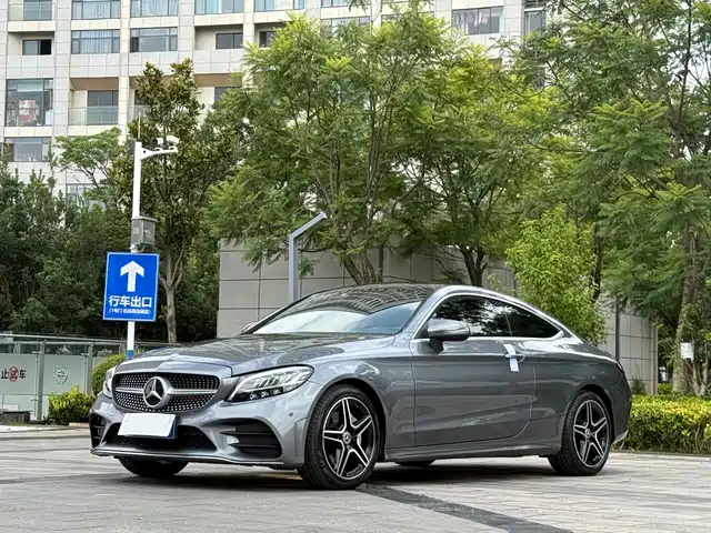 Mercedes-Benz C-Class (Import) 2020
