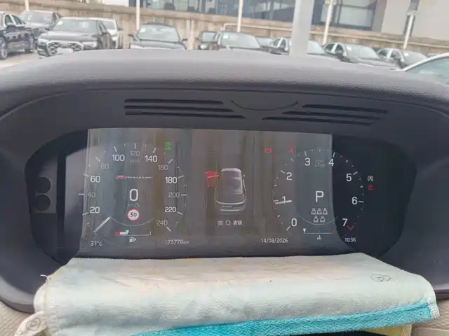 Land Rover Discovery 2021 360PS R-Dynamic S — фото 2