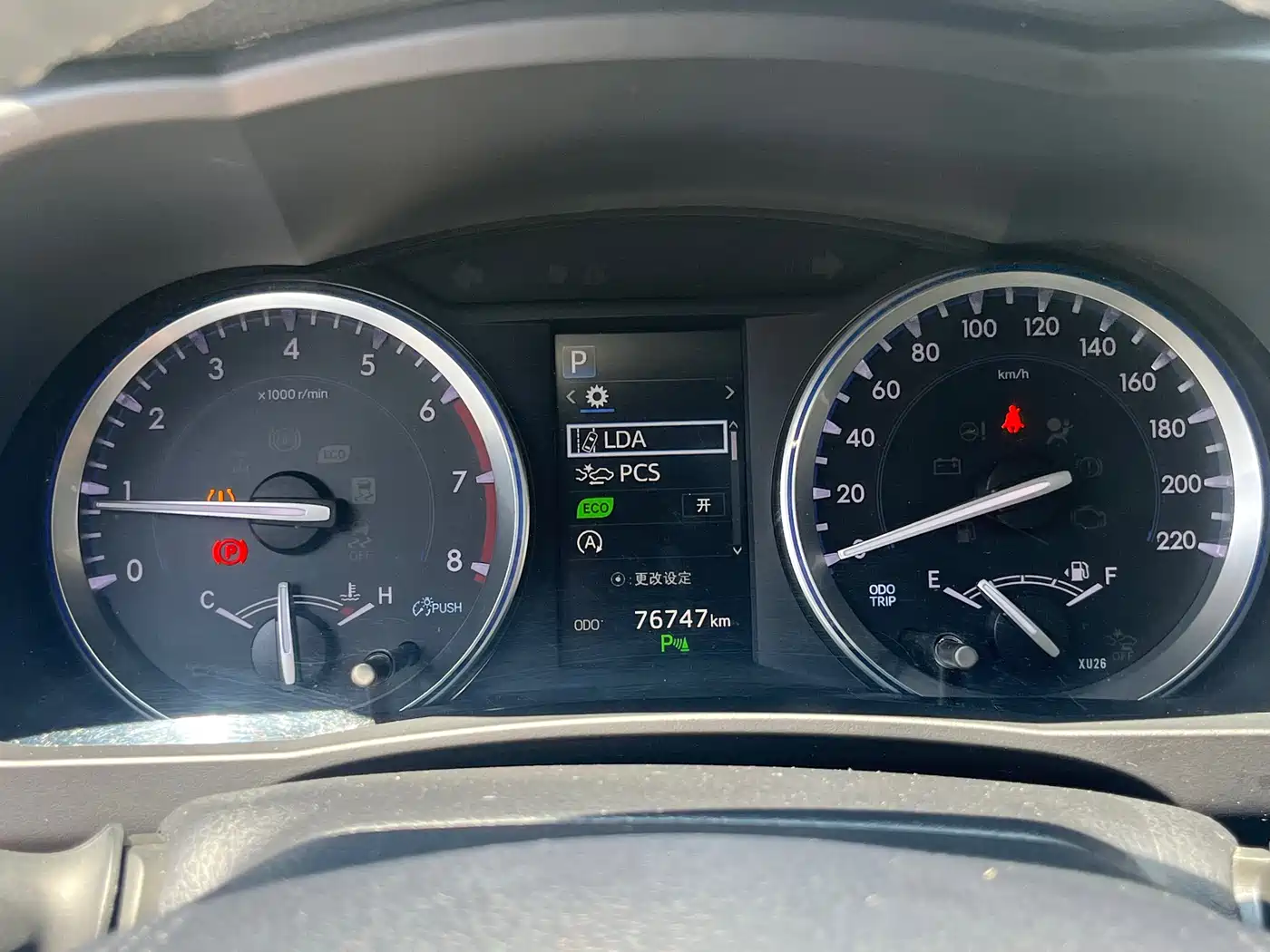 Toyota Highlander 2021 2.0T AWD Luxury 7-Seater фото 20