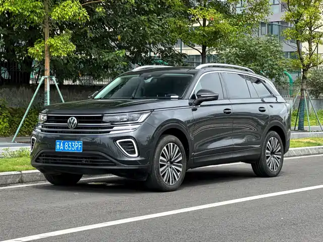 Volkswagen Talagon 2023