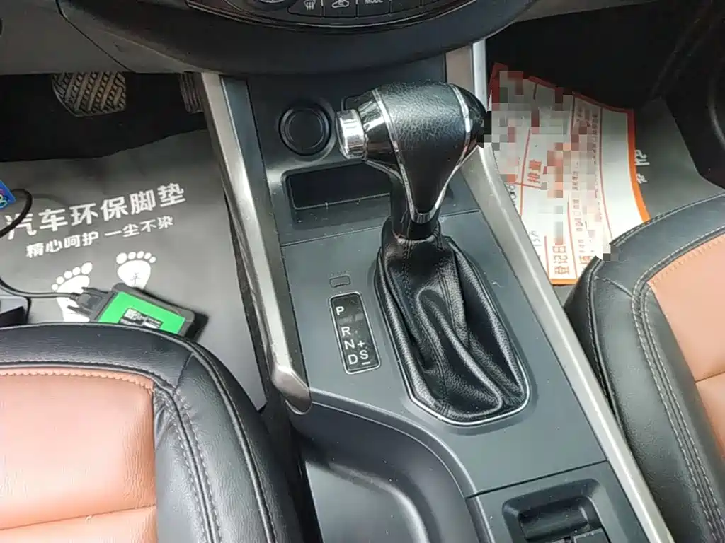 Haima S5 2016 2015 1.5T CVT Luxury