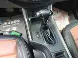 Photo 14 - Haima S5