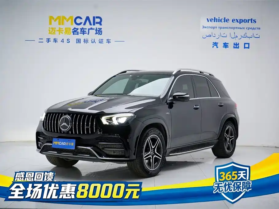 Mercedes-Benz GLE AMG 2020 AMG GLE 53 4MATIC+ фото 7