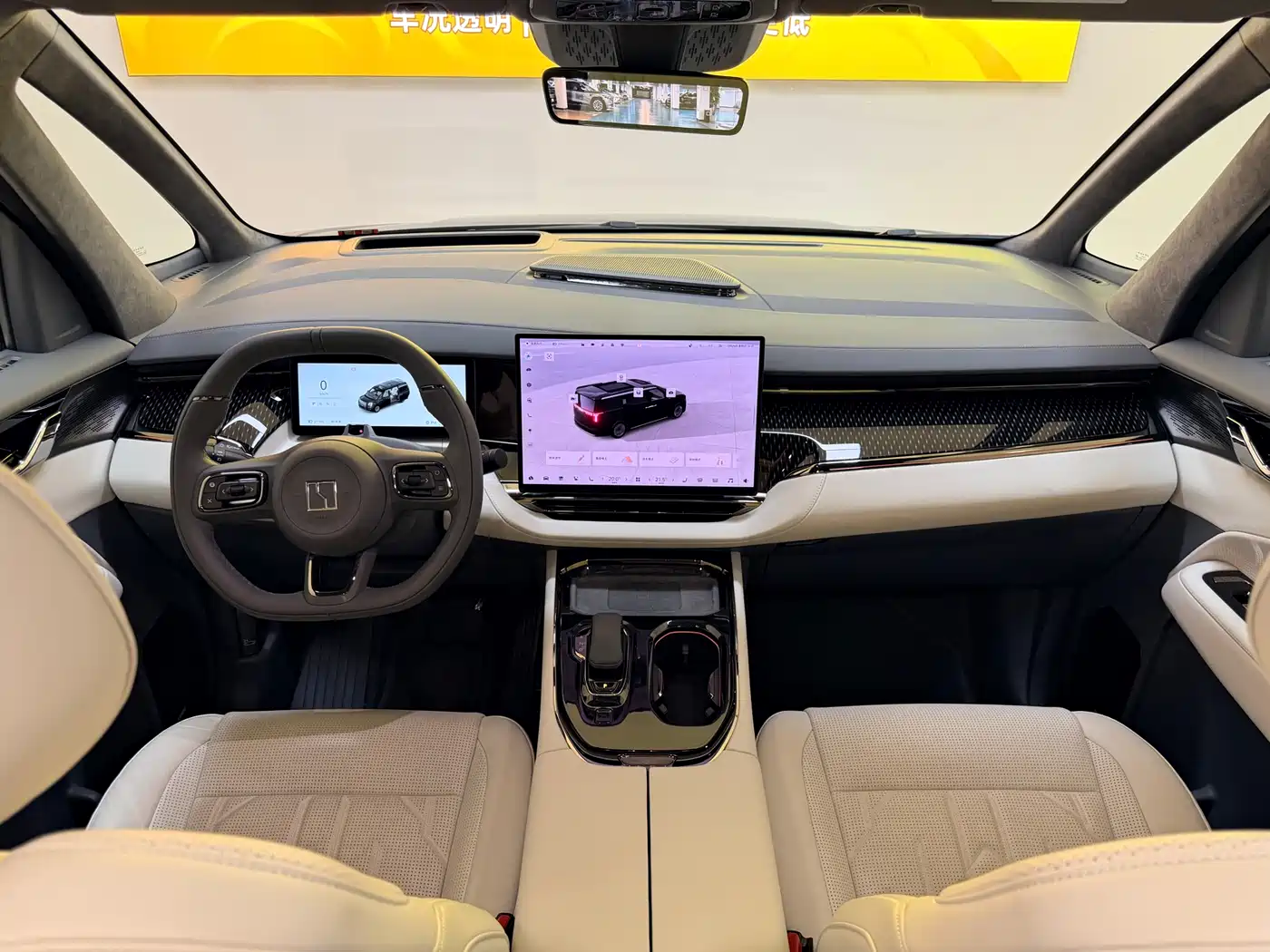 ZEEKR EXTREME KRYPTON 009