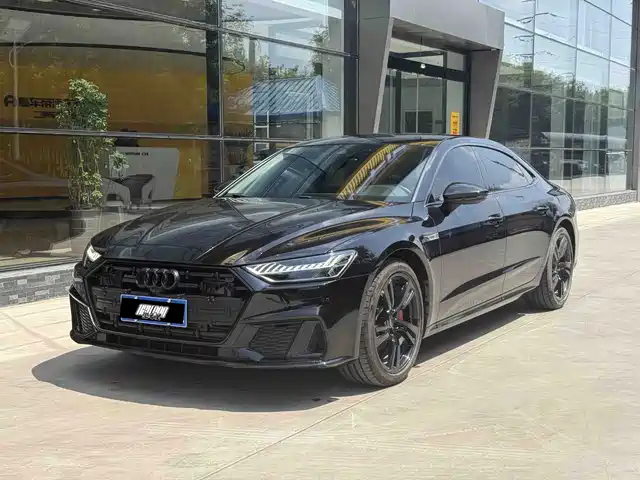 Audi A7L 2024
