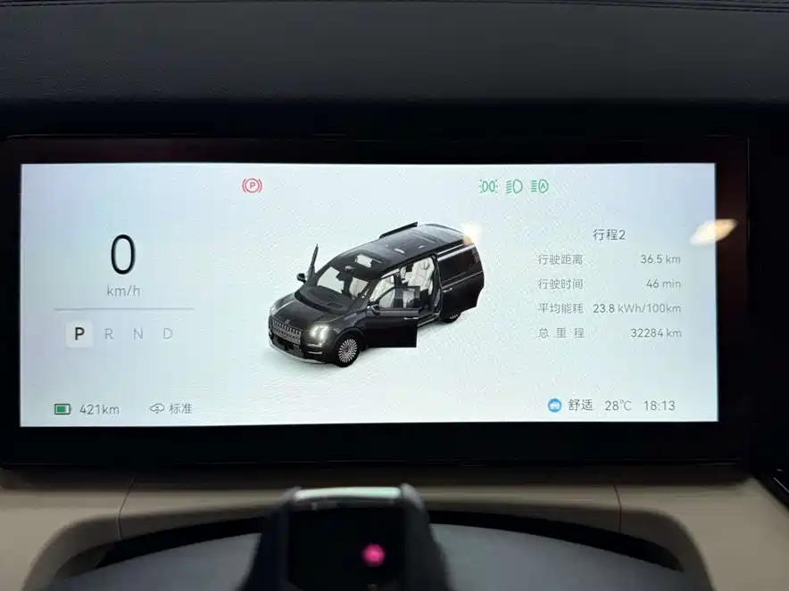 ZEEKR EXTREME KRYPTON 009