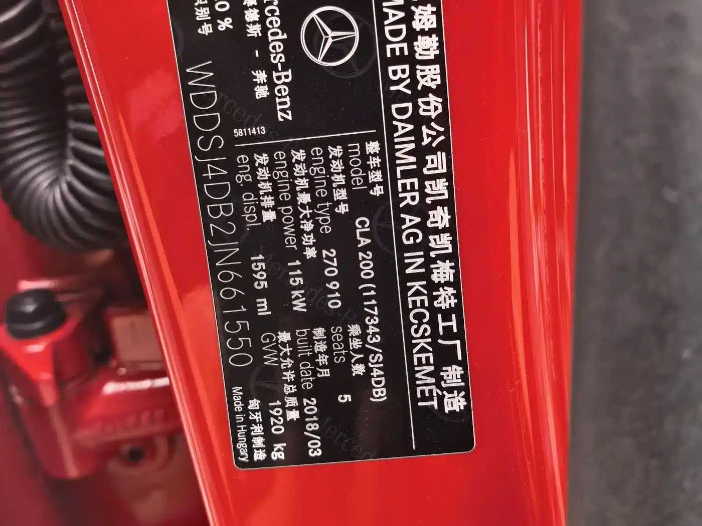 Mercedes-Benz CLA (Import) 2018 CLA 200 Dynamic Edition фото 17