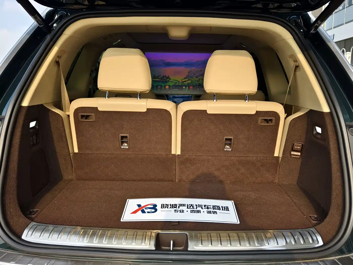 AITO Wenjie AITO M9 2024 Extended Range Ultra 42kWh 6-Seater фото 21
