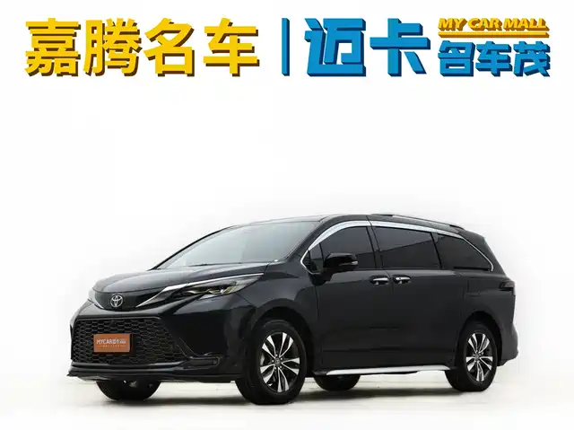 Toyota Granvia 2026