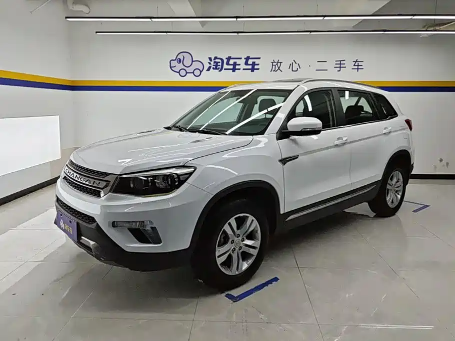 Changan CS75 2020 2019 280T DCT Million Edition China VI