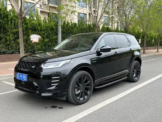 land-rover discover-sports
