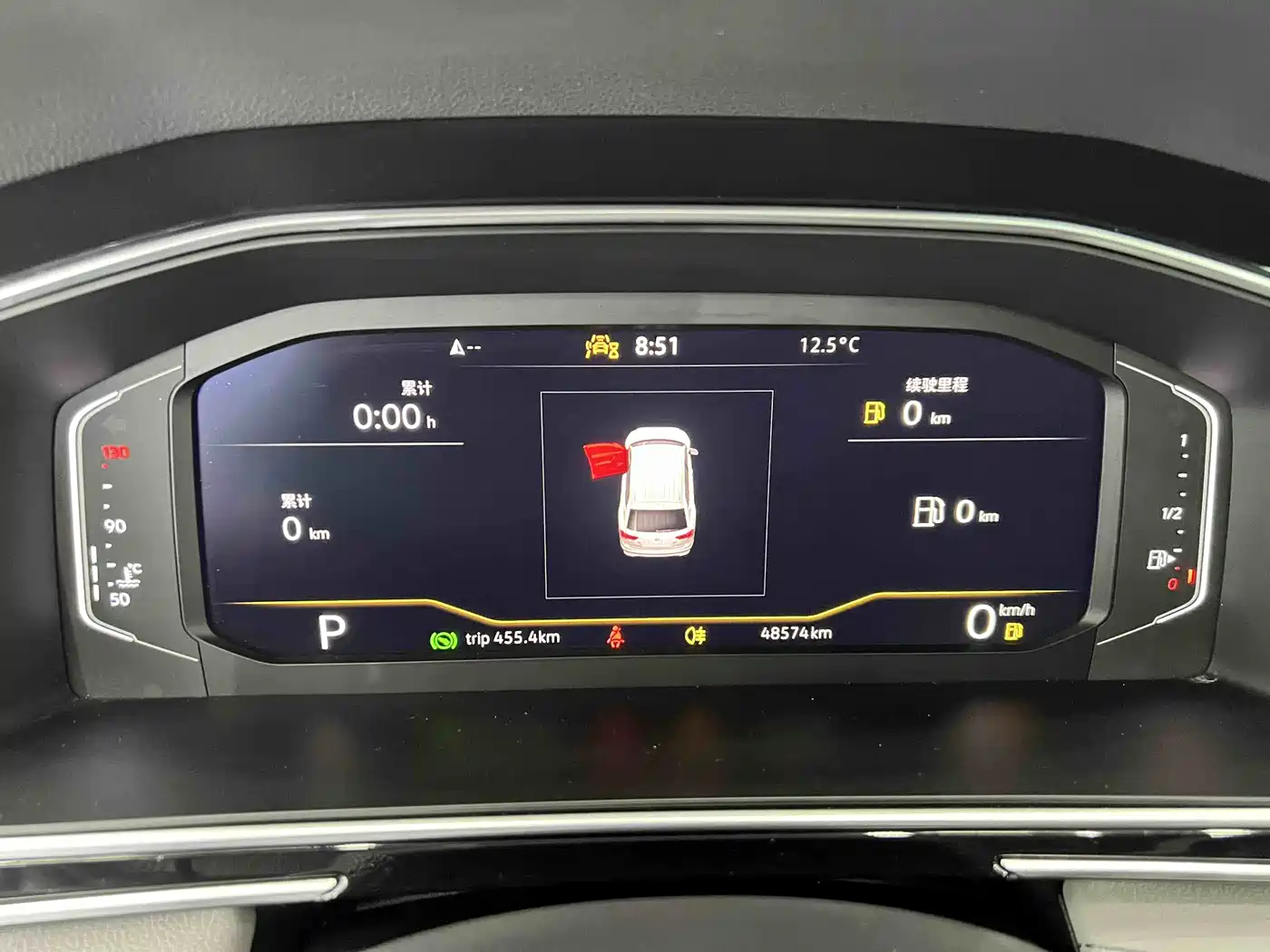 Volkswagen Tiguan L 2023 280TSI 2WD Trend Limited Edition фото 10