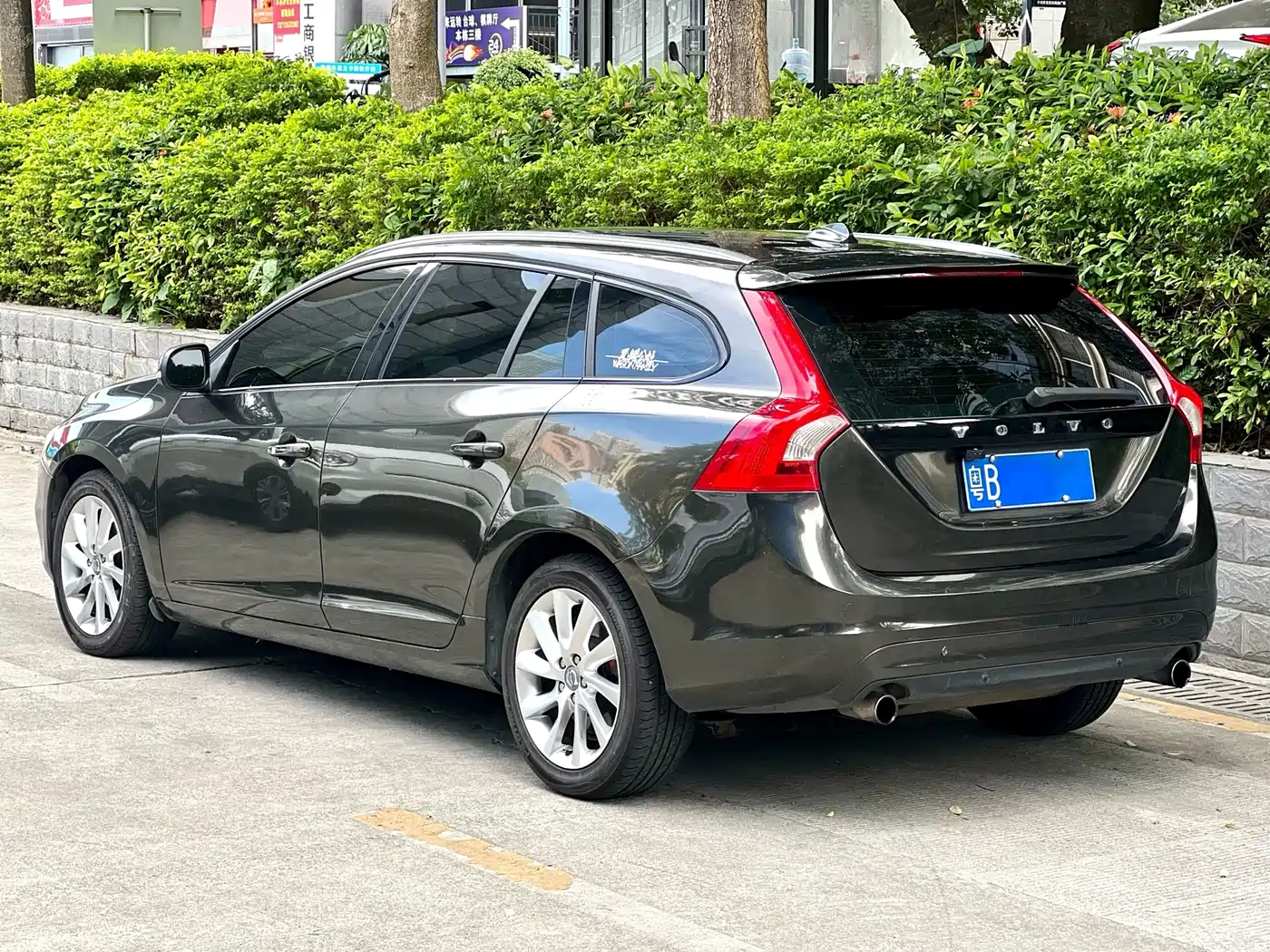 Volvo V60 2013 2014 T5 Zhiyi Edition