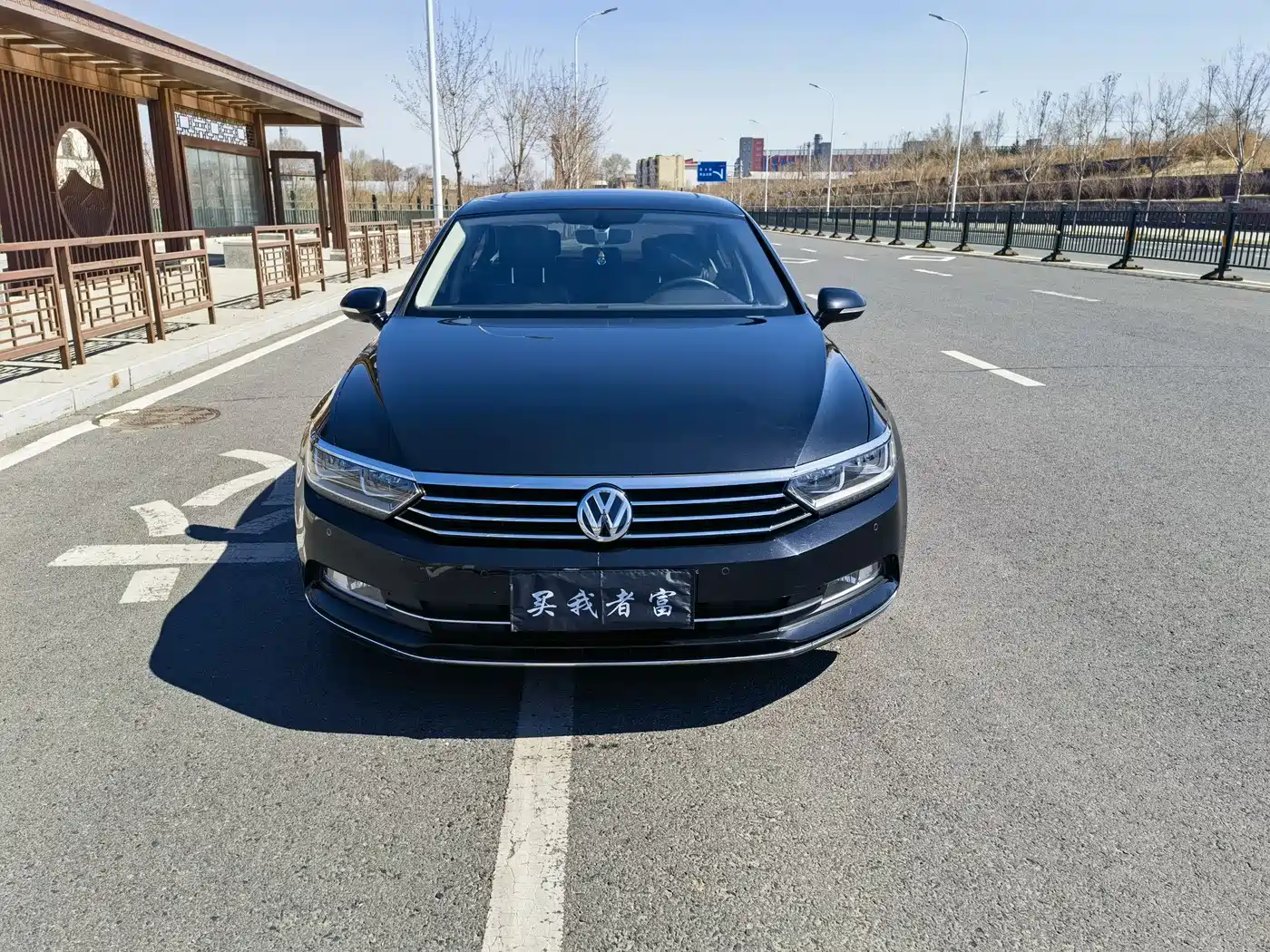 Volkswagen Magotan 2017 380TSI DSG Luxury фото 2