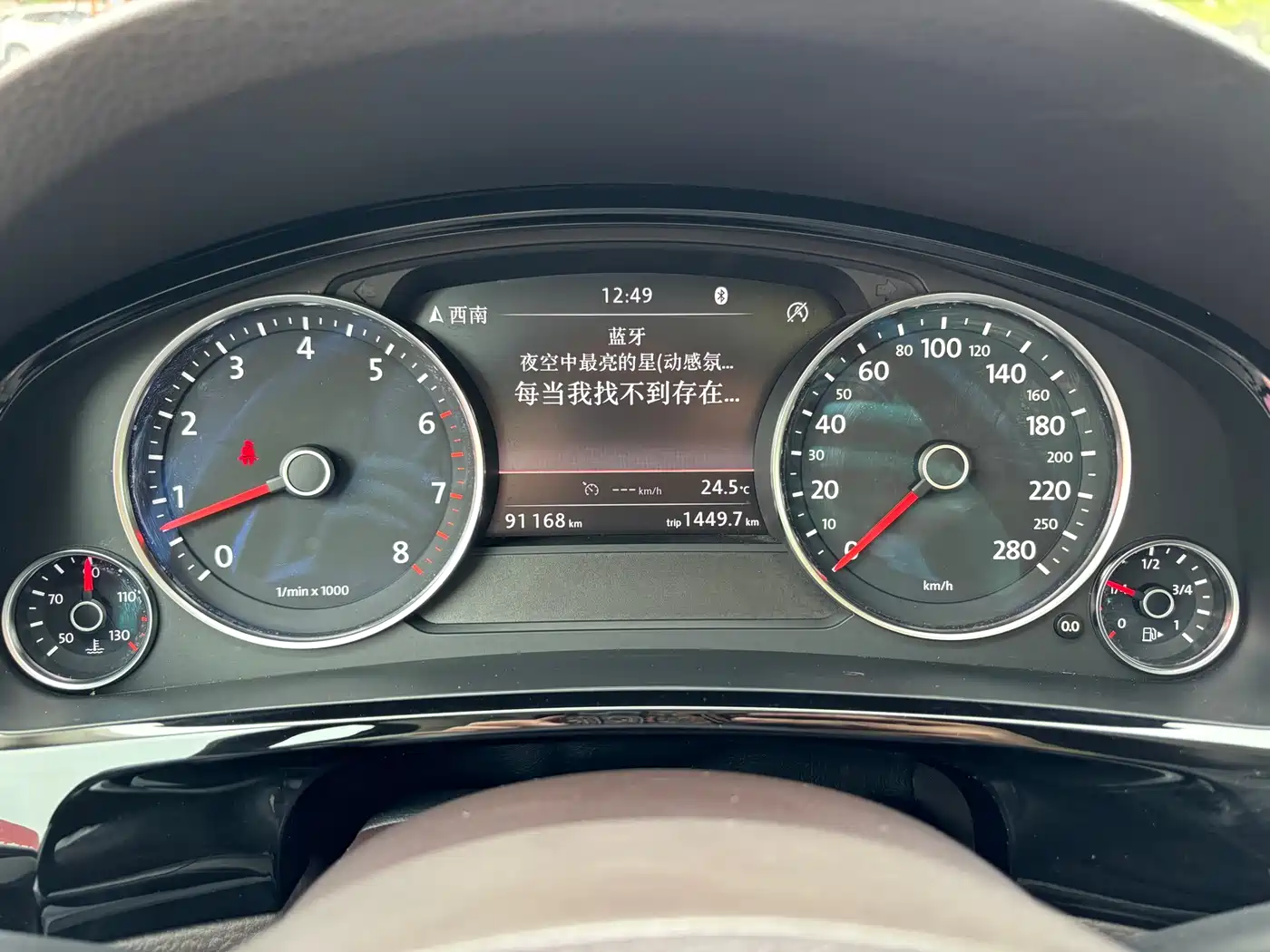 Volkswagen Touareg 2017 3.0TSI Explorer Edition фото 21