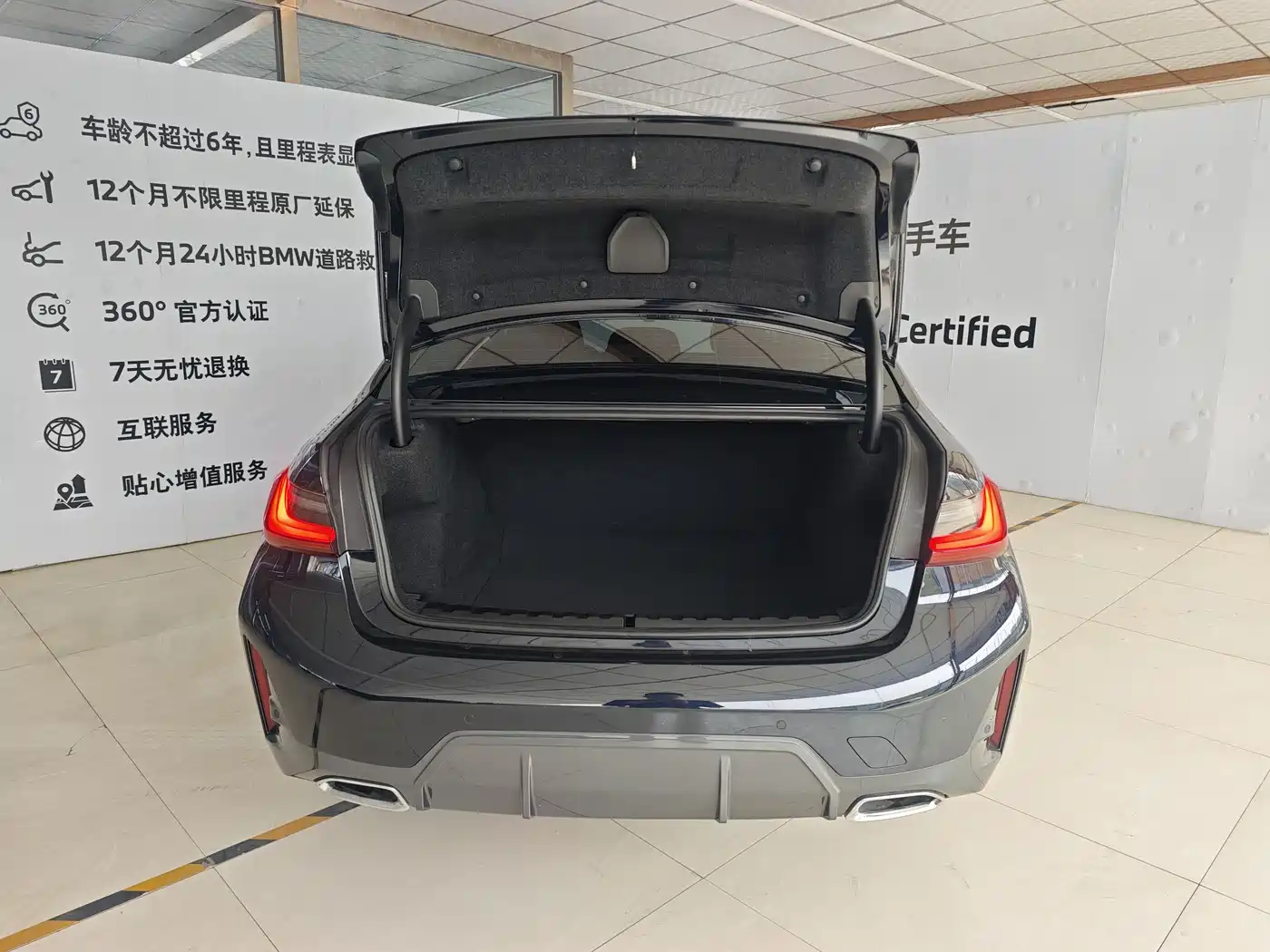 BMW 3 Series 2024 320Li M Sport Package фото 12
