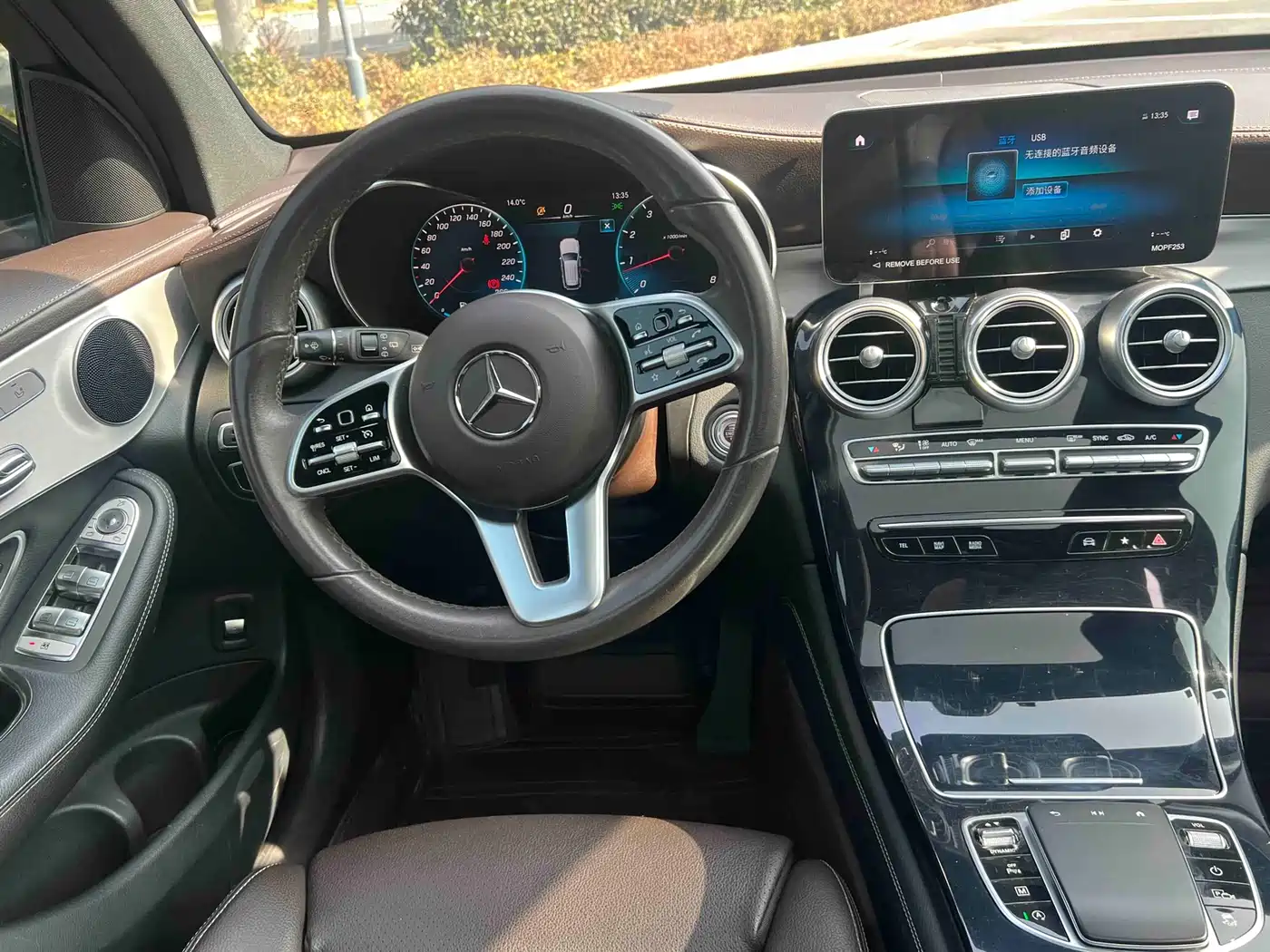 Mercedes-Benz GLC 2021 GLC 260 L 4MATIC Sporty фото 17