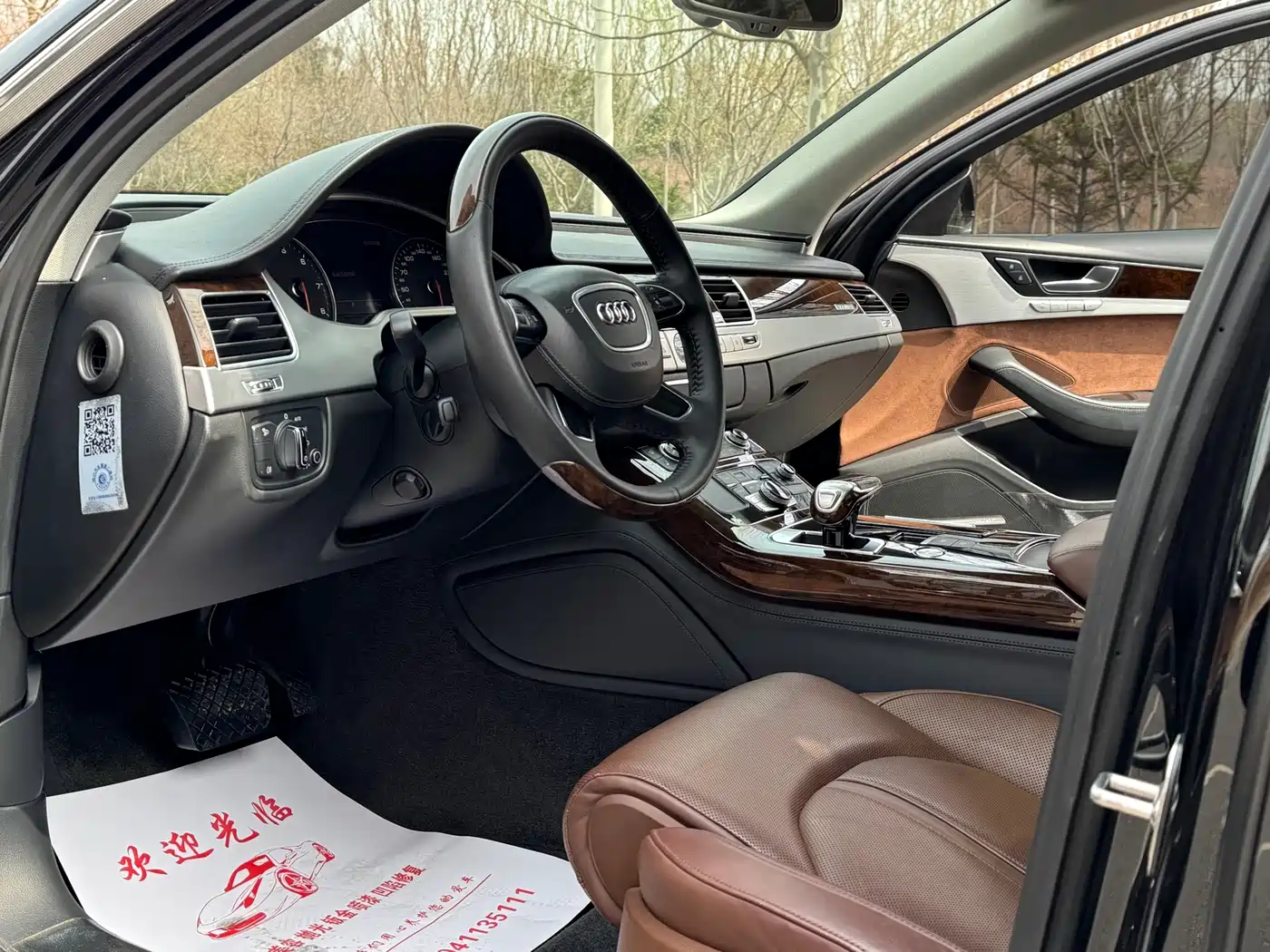 Audi A8 2014 A8L 45 TFSI quattro Luxury фото 6