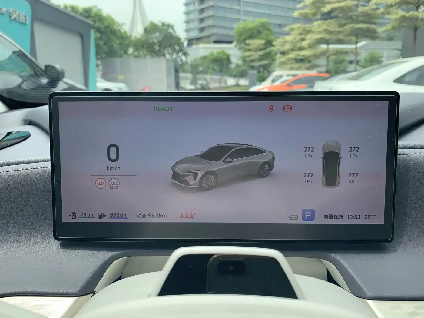 Buick Zenith Sedan 2025 Model Base Version фото 9