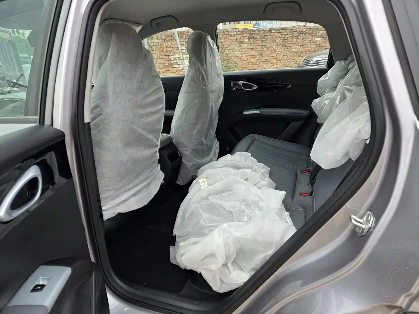 GEELY GALAXY STAR WISH