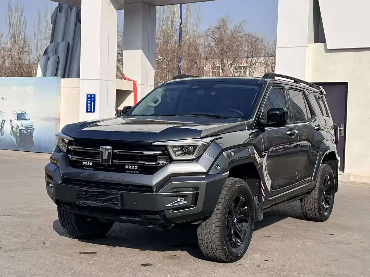 TANK TANK 400 NEW ENERGY