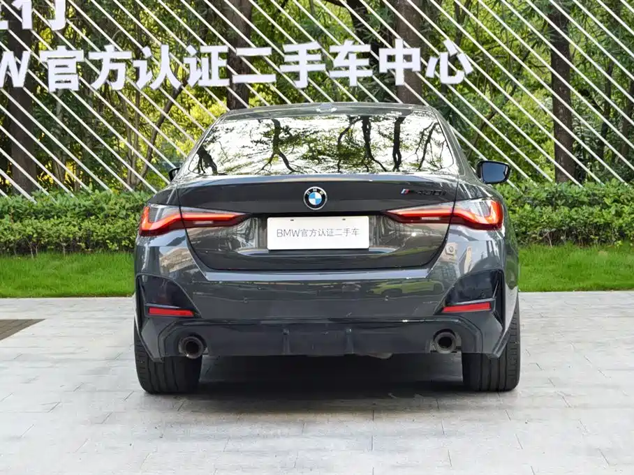 BMW 4 Series 2025 2024 430i Gran Coupe M Sport Shadowline Package