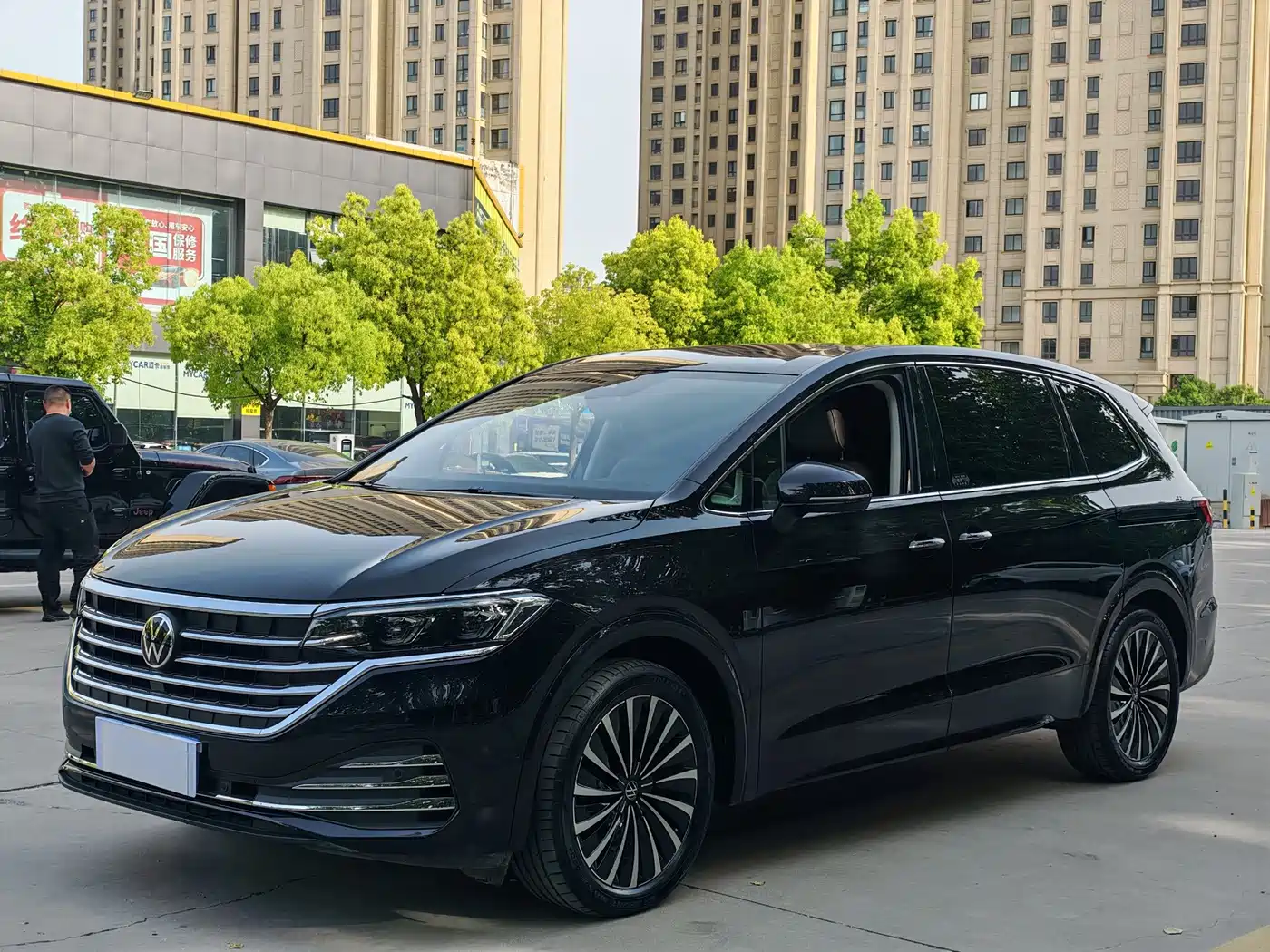 2025 Volkswagen Viloran