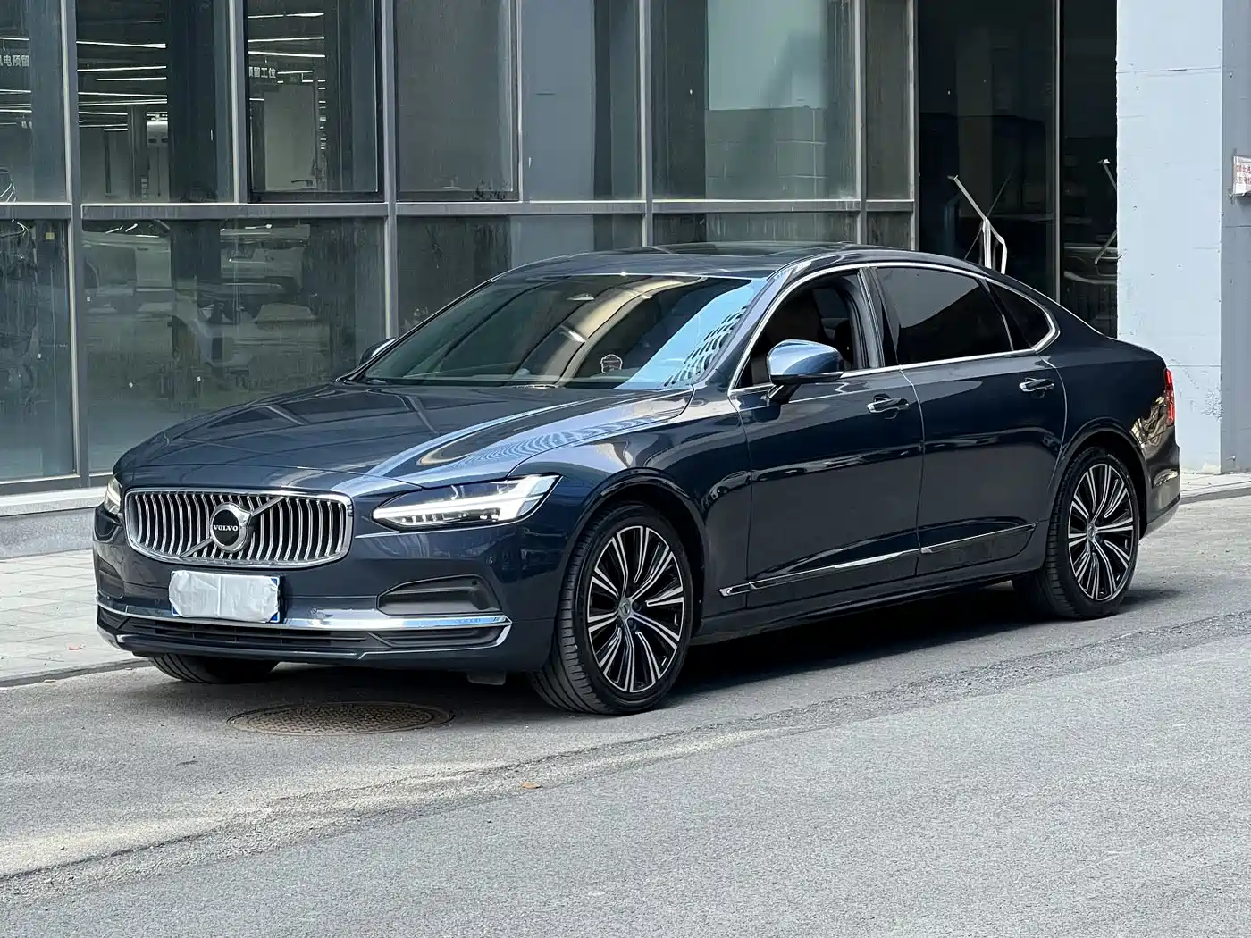 Volvo S90 2022 B5 Zhiyuan Luxury Edition