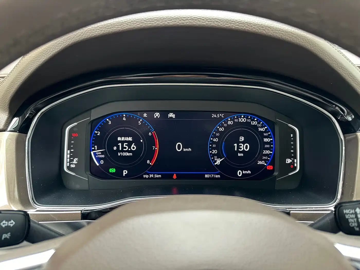 Volkswagen Viloran 2020 380TSI Premium фото 14