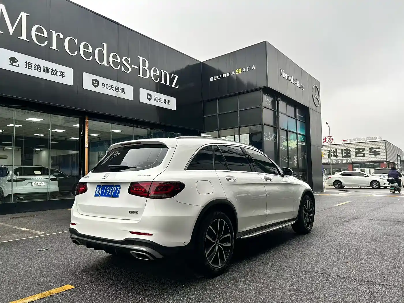 Mercedes-Benz GLC 2021 GLC 300 L 4MATIC Sporty фото 8