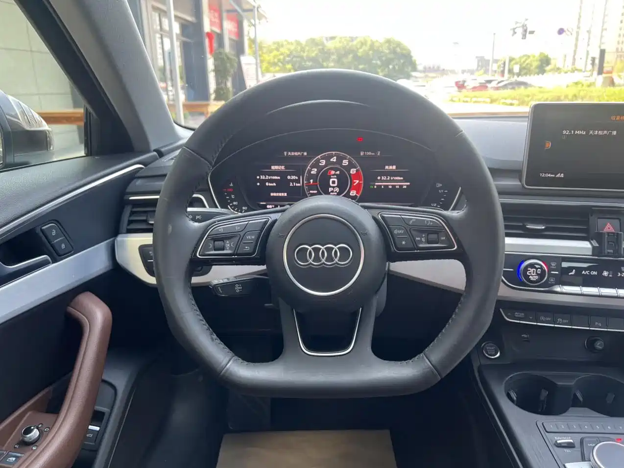 Audi A4L 2018 30th Anniversary 40 TFSI Fashion фото 6
