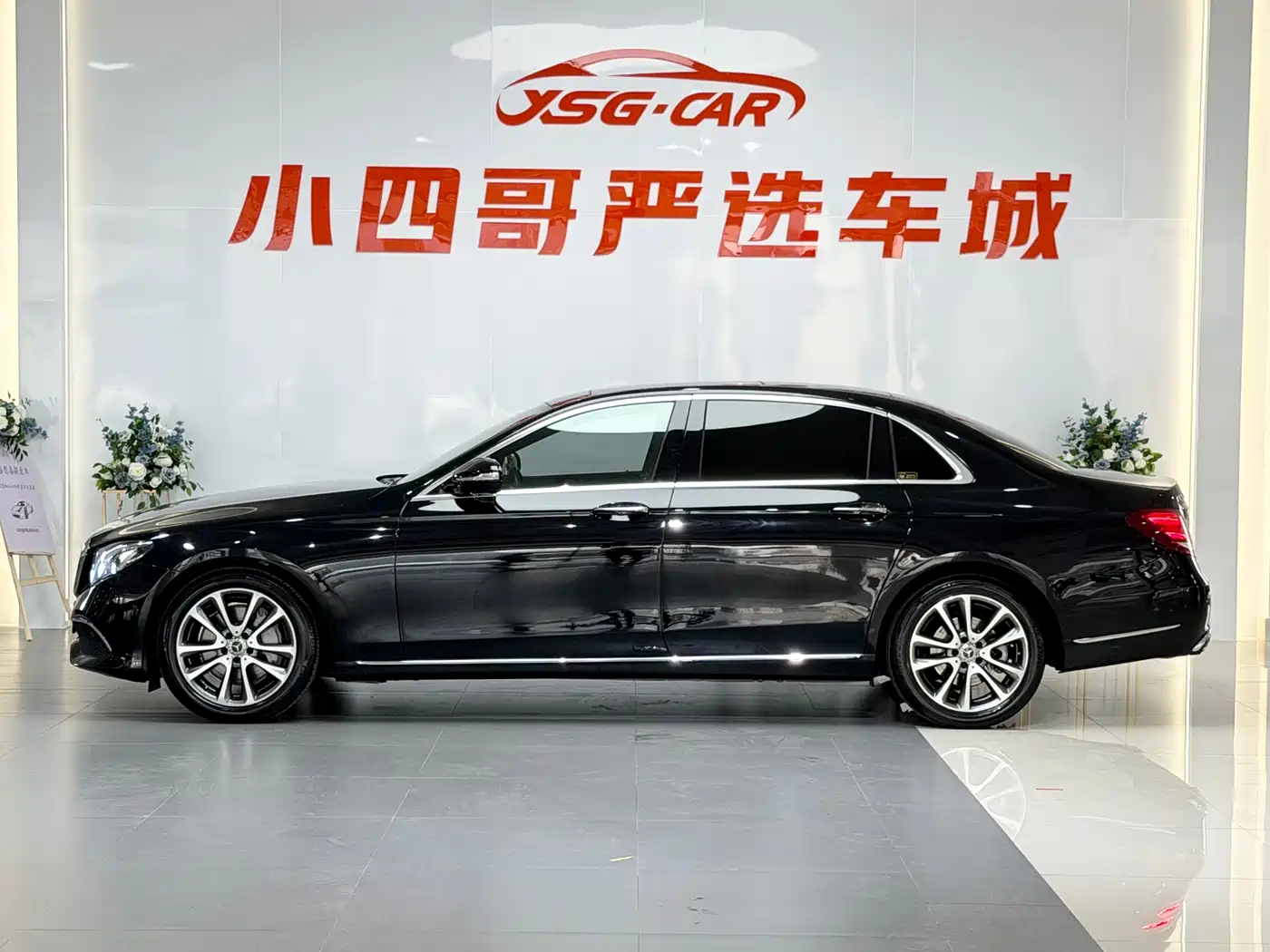 Mercedes-Benz E-Class 2018 E 300 L Luxury фото 8